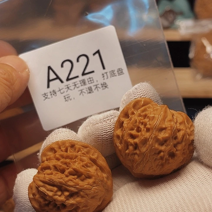 核桃手串/手链33邢台老树宫灯