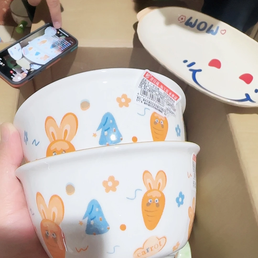 微瑕专属链接20包邮641