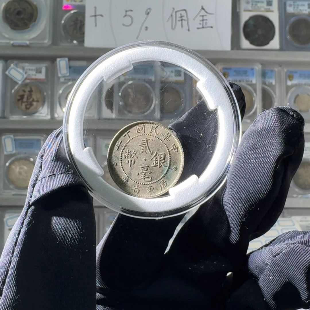 万***程大叶紫檀（黑酸枝木类）广东二豪一个 小师妹ＭＭ100