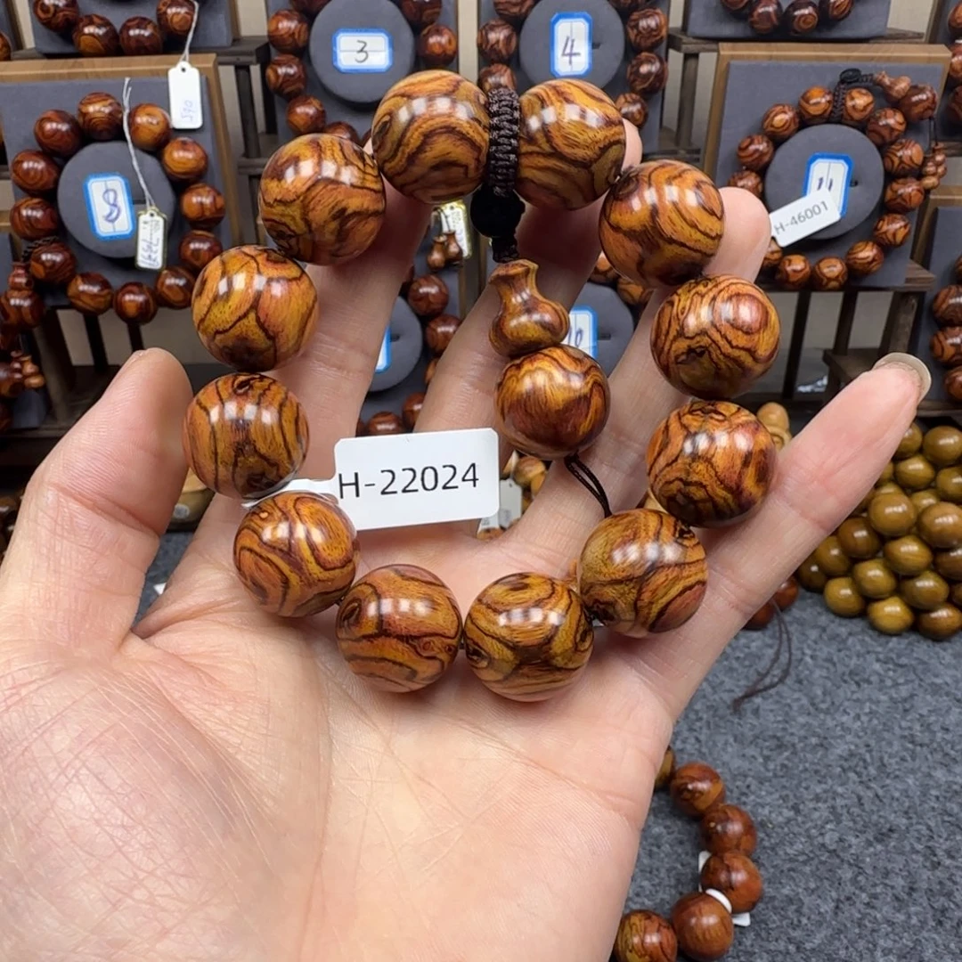 黄花梨/降香黄檀手串/手链