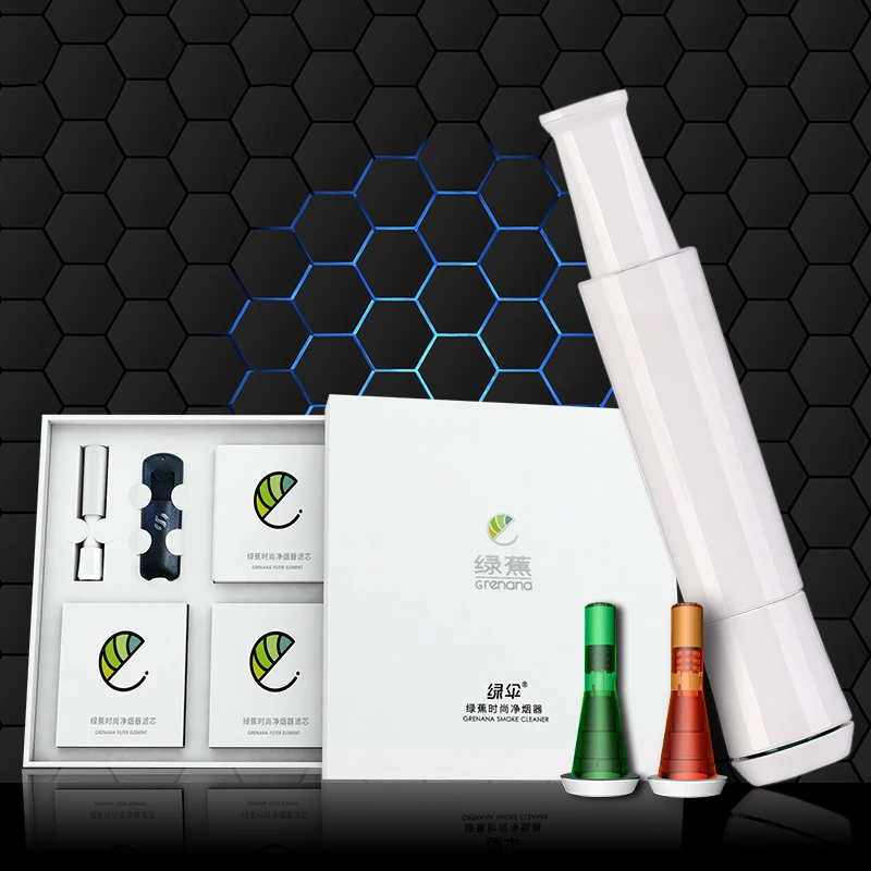 绿伞烟嘴过滤器焦油过滤嘴吸烟男士滤芯型粗中细烟三用