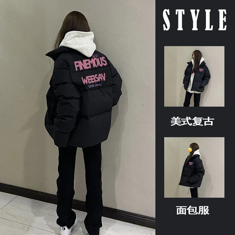 潮牌美式黑色立领羽绒服女冬季2025新款90白鸭绒超好看面包服外套