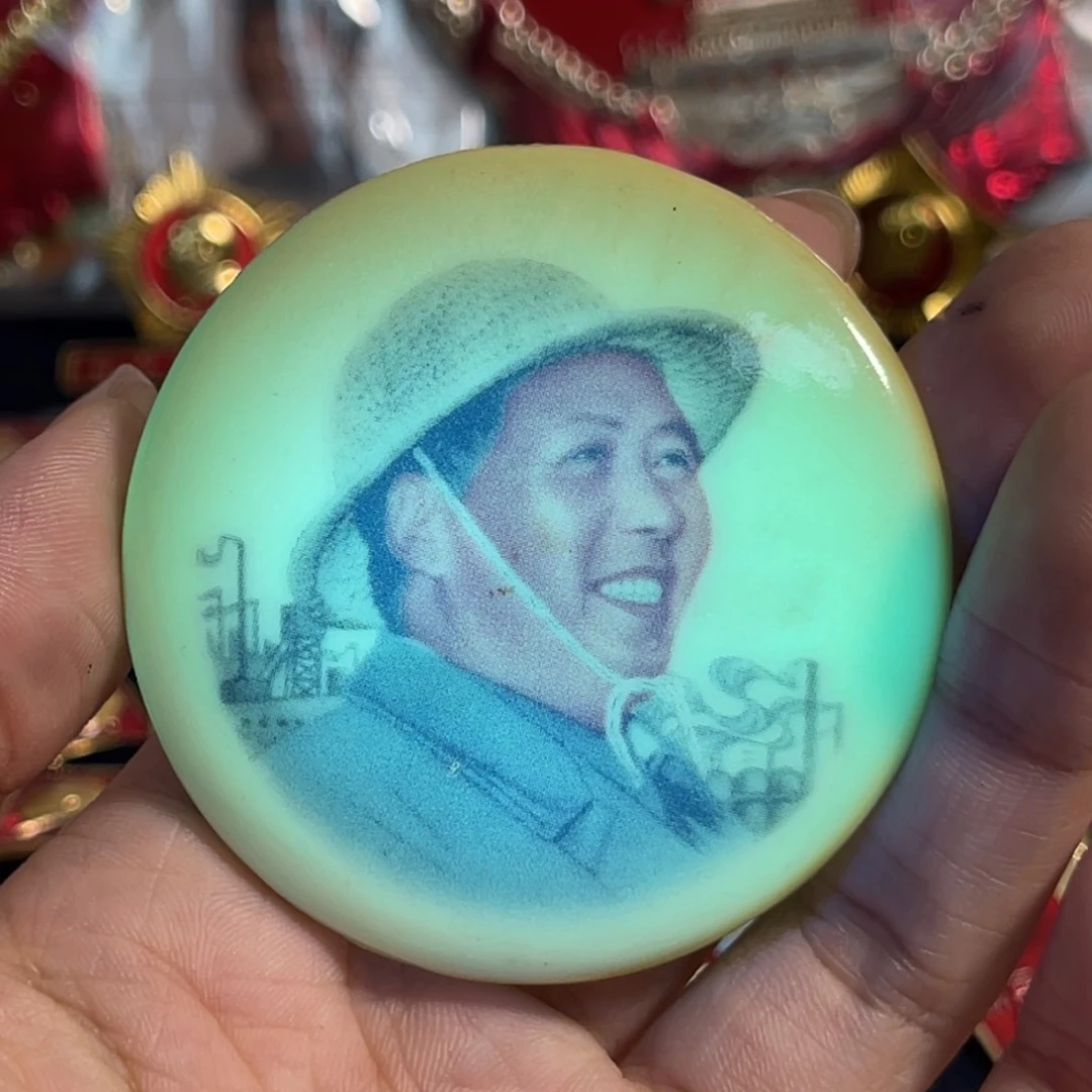 铝我****51111111111111111