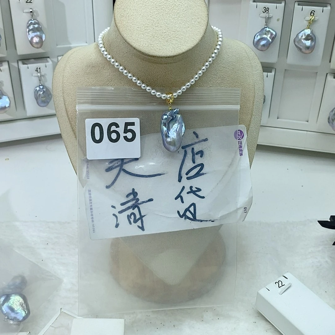 淡水珍珠颈饰合金