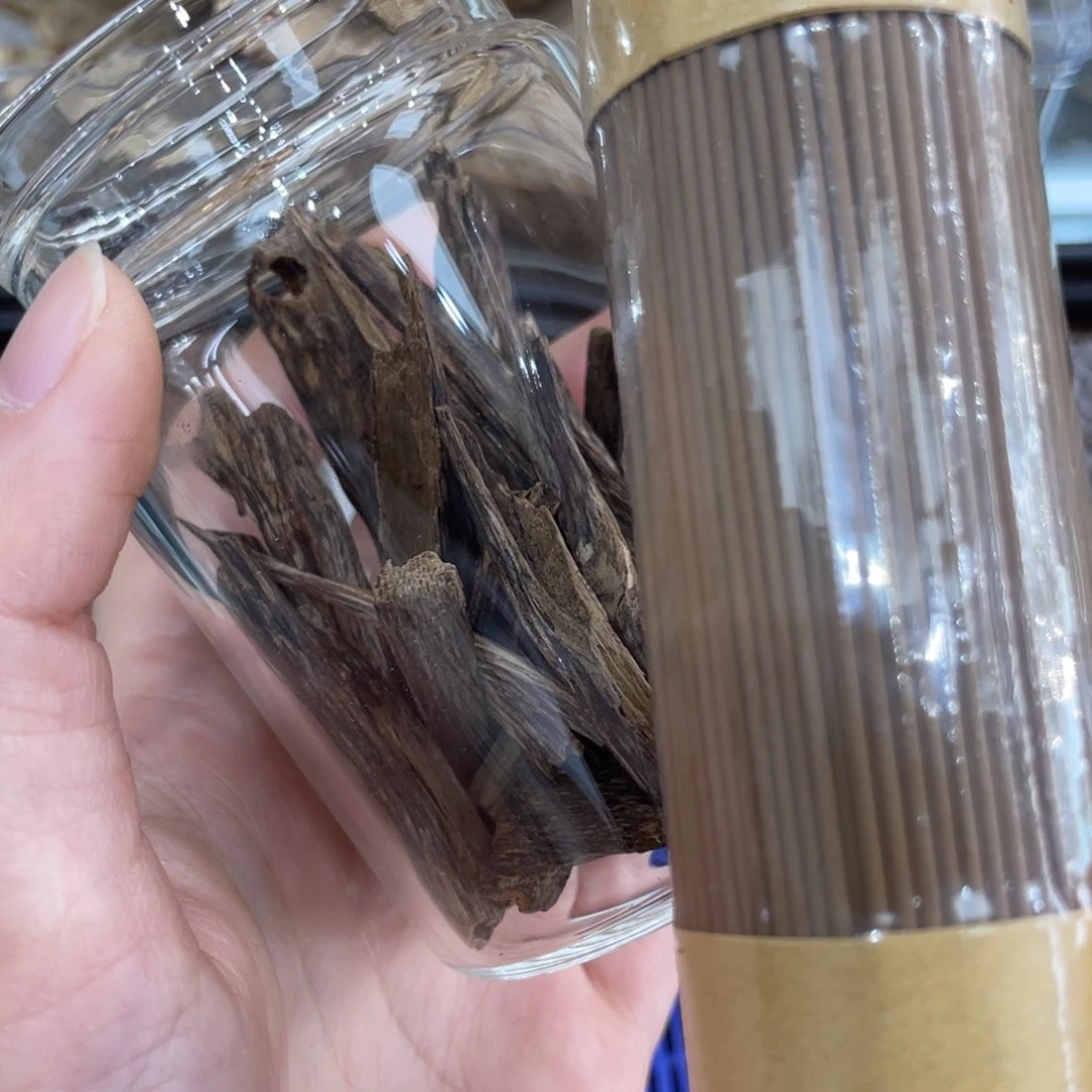 用****1中国香港糖结树心油香11克