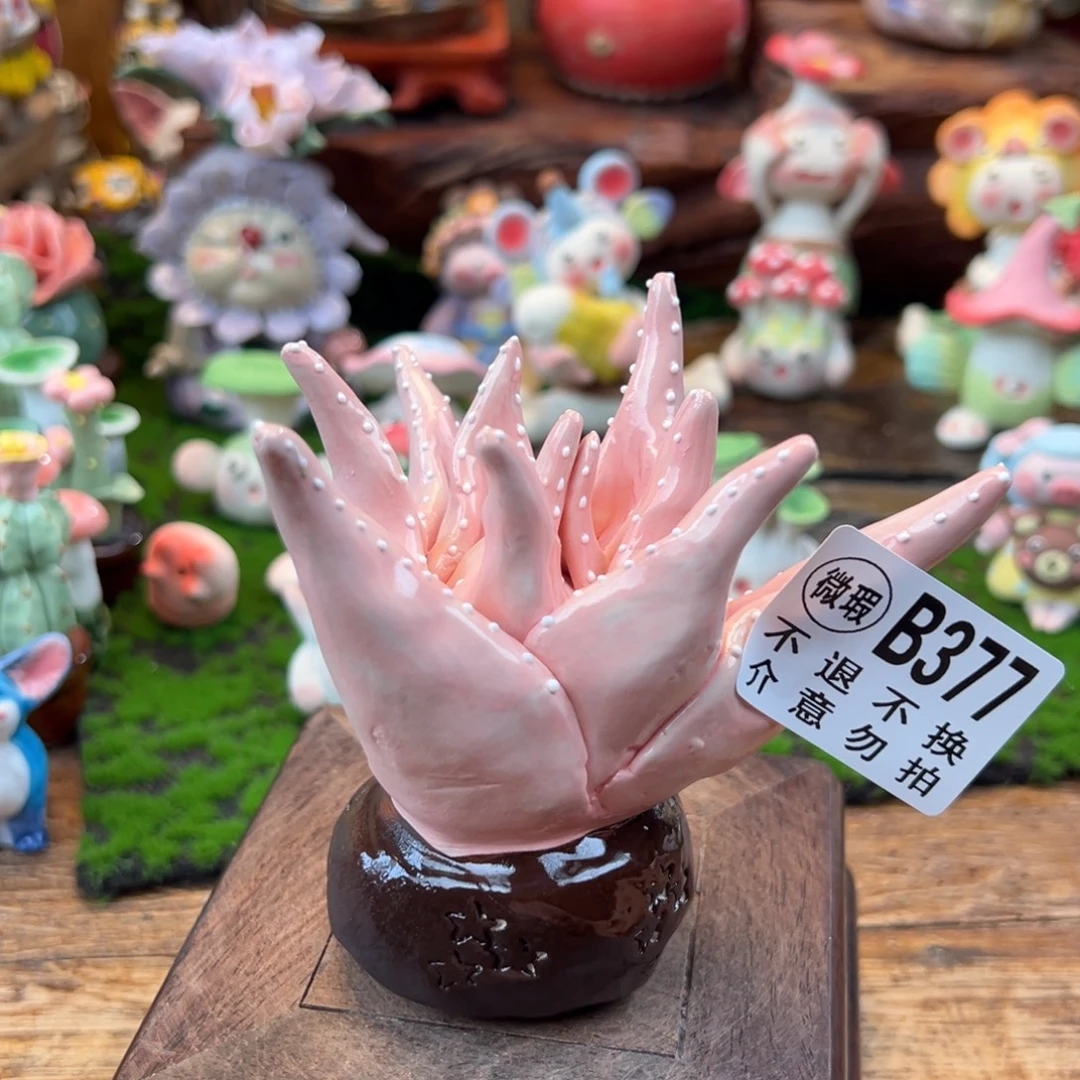 小镇青花每日有新品微瑕