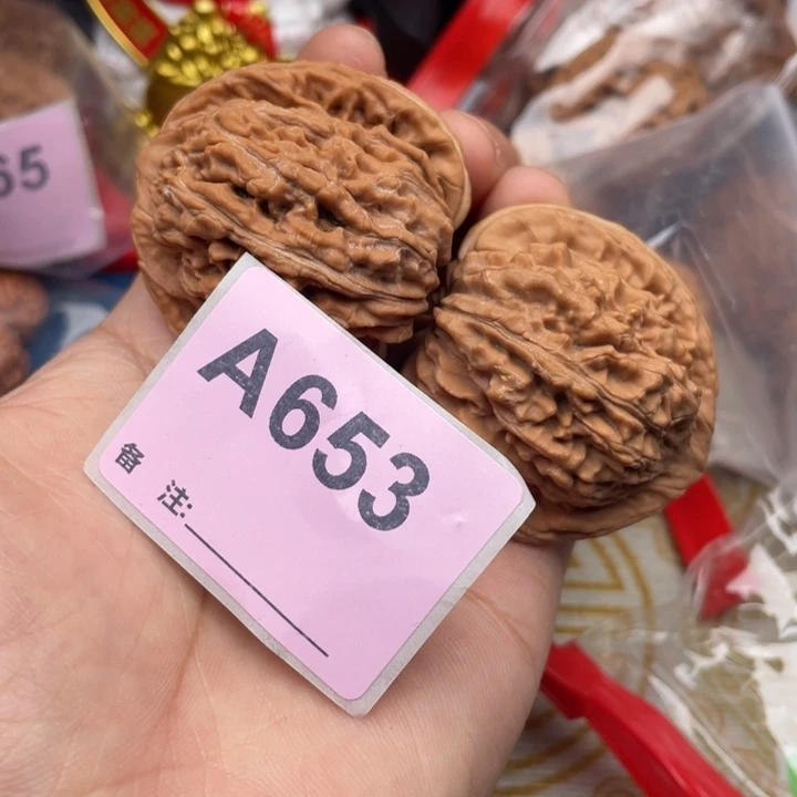 把件文玩核桃核桃