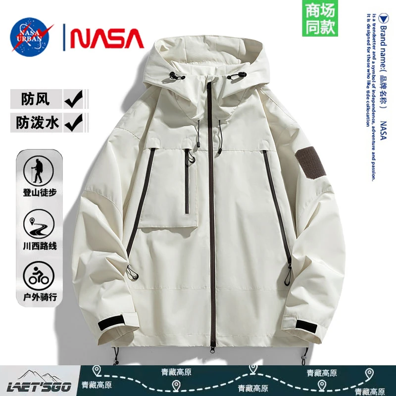 NASA URBAN冲锋衣外套男女同款春秋新款户外防风运动宽松连帽夹克