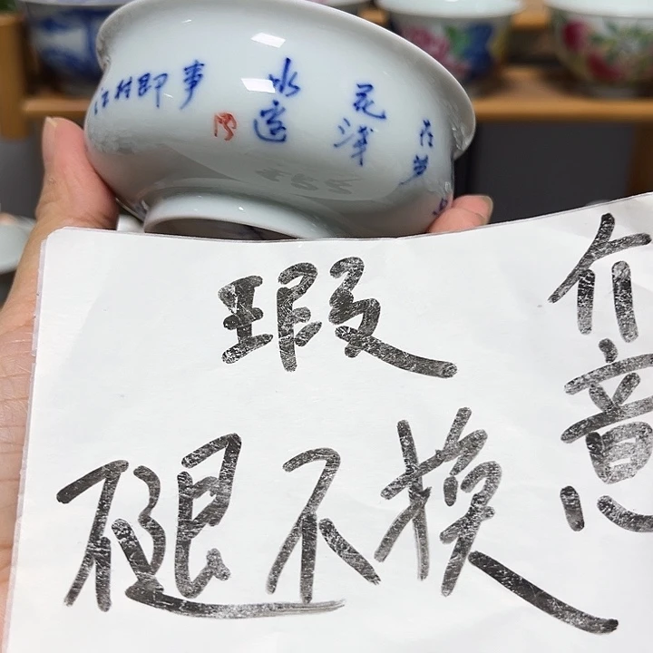 贝贝贝贝贝贝贝贝贝贝贝贝杯