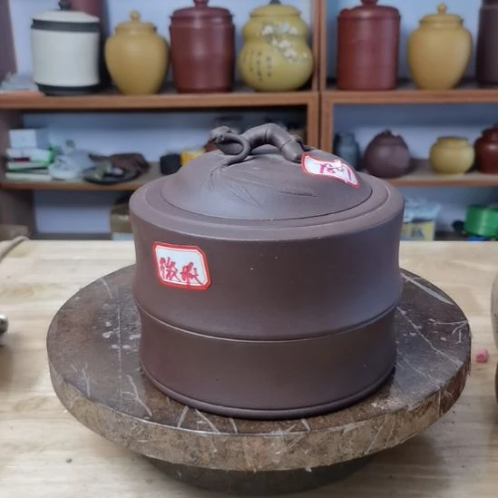 茶叶罐茶叶罐茶叶罐7807