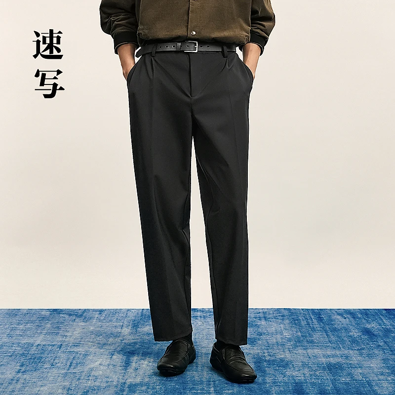 【商场同款】速写男装2025秋新品九分休闲裤锥形裤宽松9P9E12330