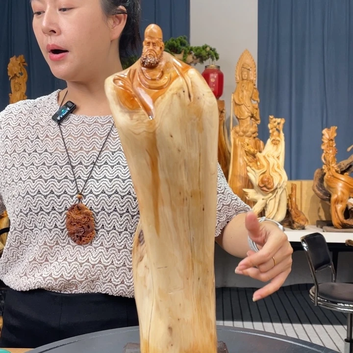 柏木（崖柏）随型摆件