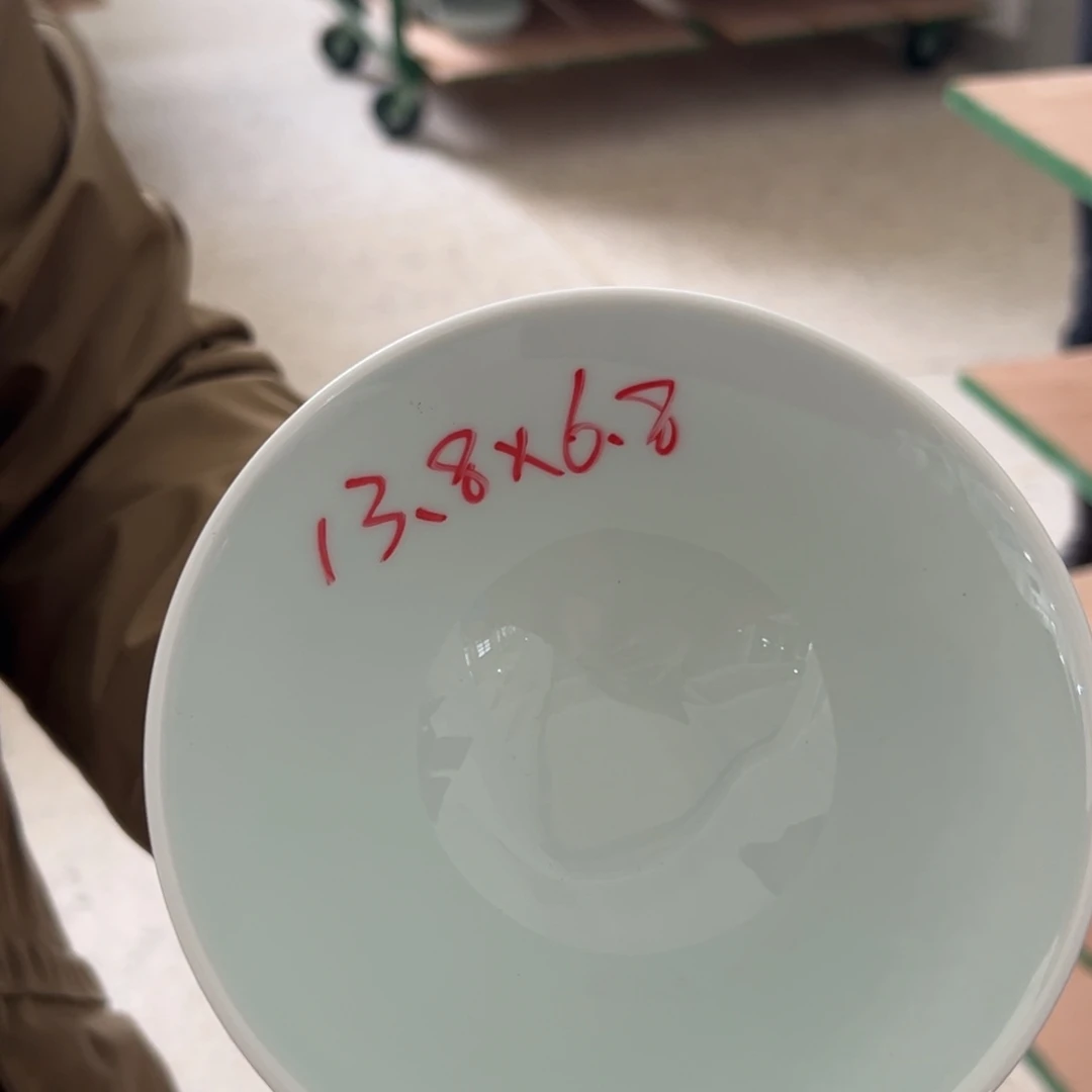 碟五花马 千金裘 买它