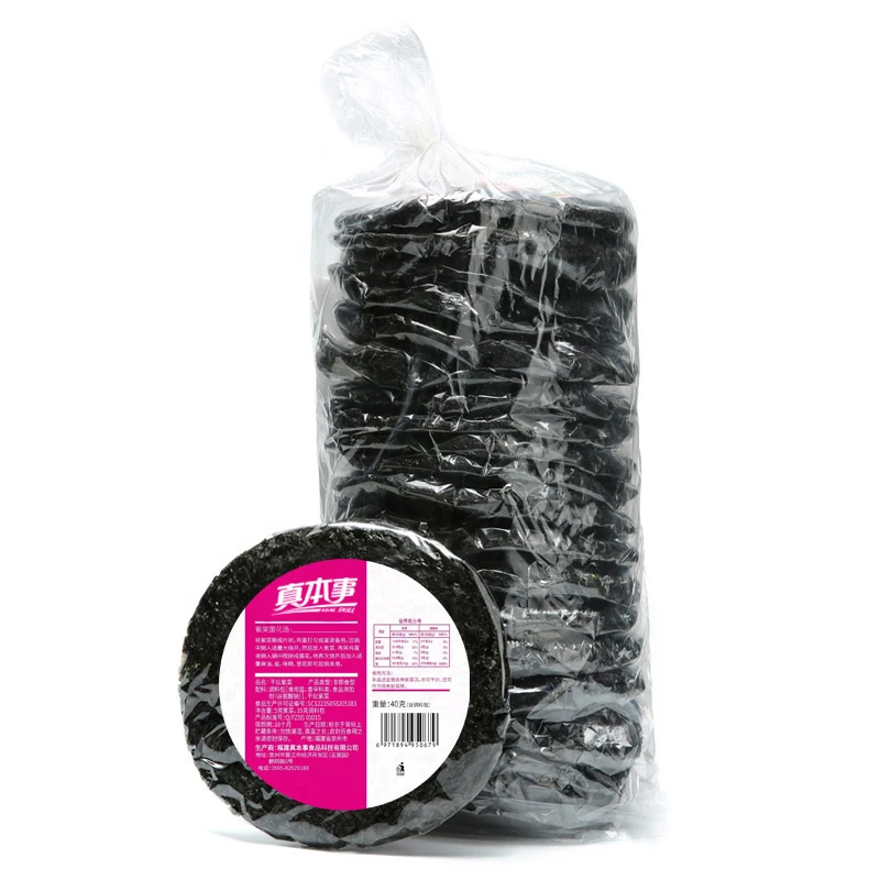 紫菜干货无油头水紫菜免洗商用紫菜批发25g:7g紫菜+18g调料包