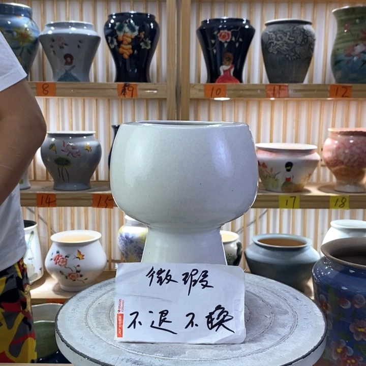 罐陶瓷陶瓷陶瓷陶瓷