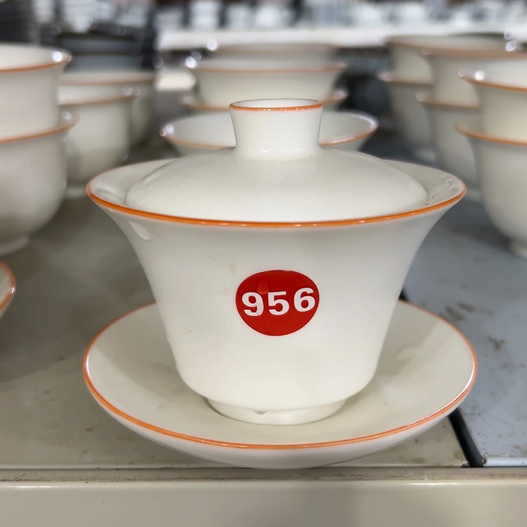 陶瓷茶壶茶杯家用