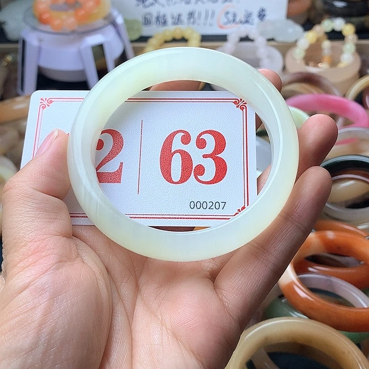 石英质玉（黄龙玉）未镶嵌手镯