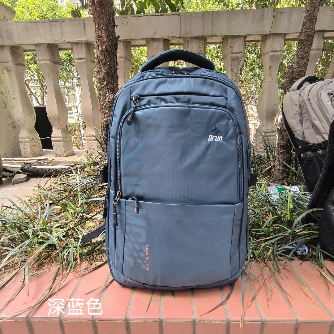 （孤品）幼儿书包小学生双肩包初高中轻便背包（下单备注编码）