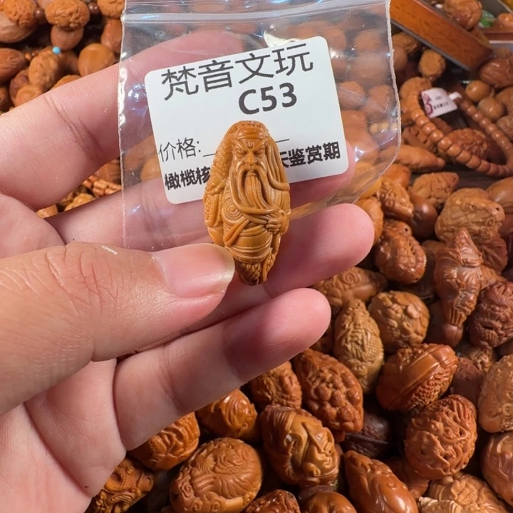 橄榄核吊坠C53龙关公