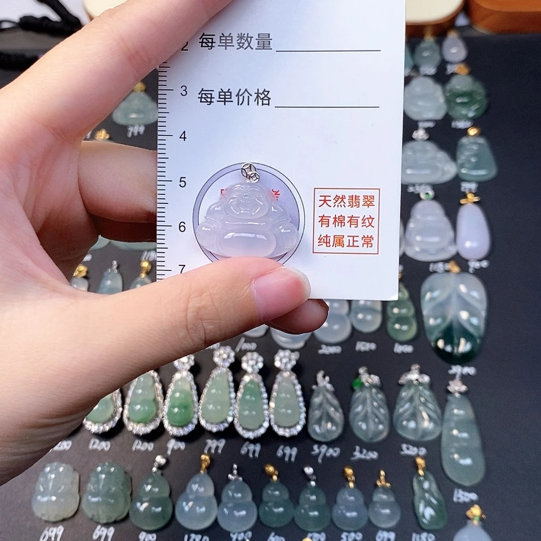 吊坠(不含链)18K金镶嵌翡翠全场缅甸A货翡翠