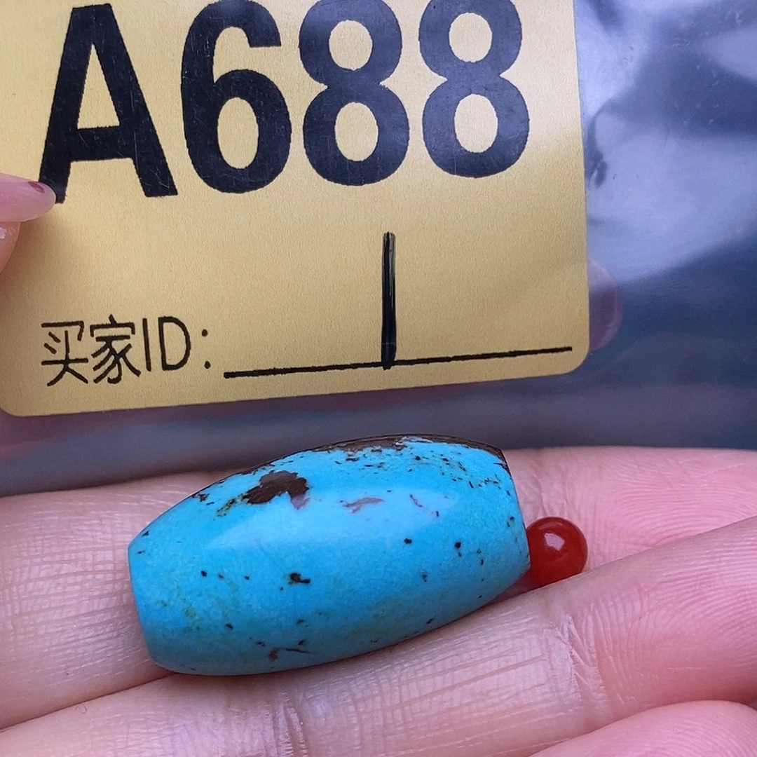 玛瑙/玉髓散珠南红配饰