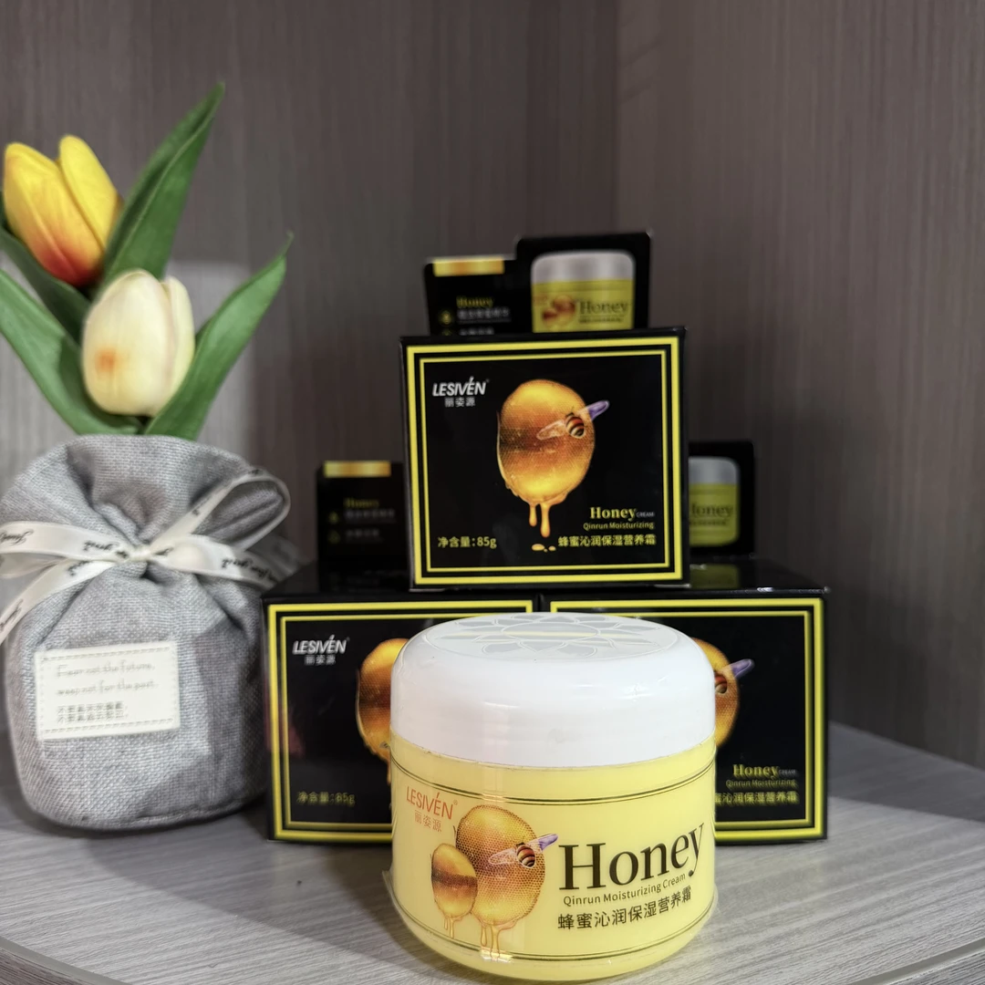 蜂蜜润皙补水保湿霜改善肌肤干糙