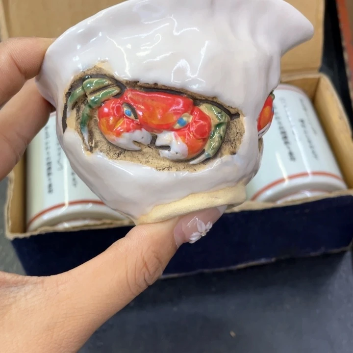 玲珑堂精品瓷器商行嗔*