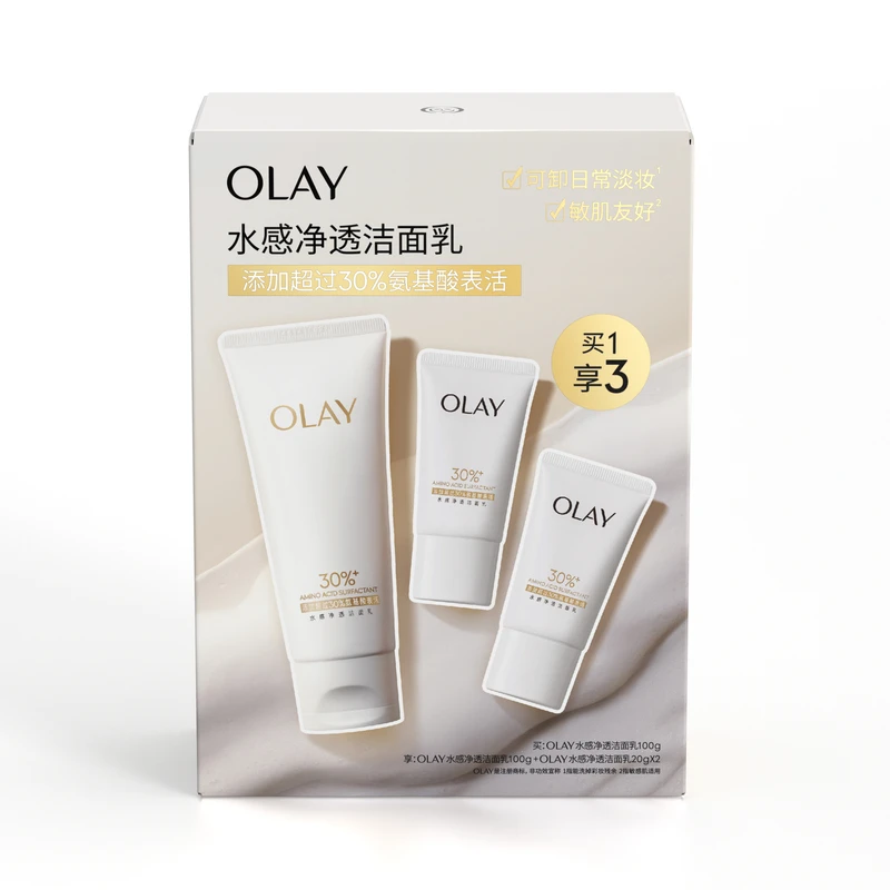 OLAY氨基酸表活水感净透洁面乳买一享三促销装