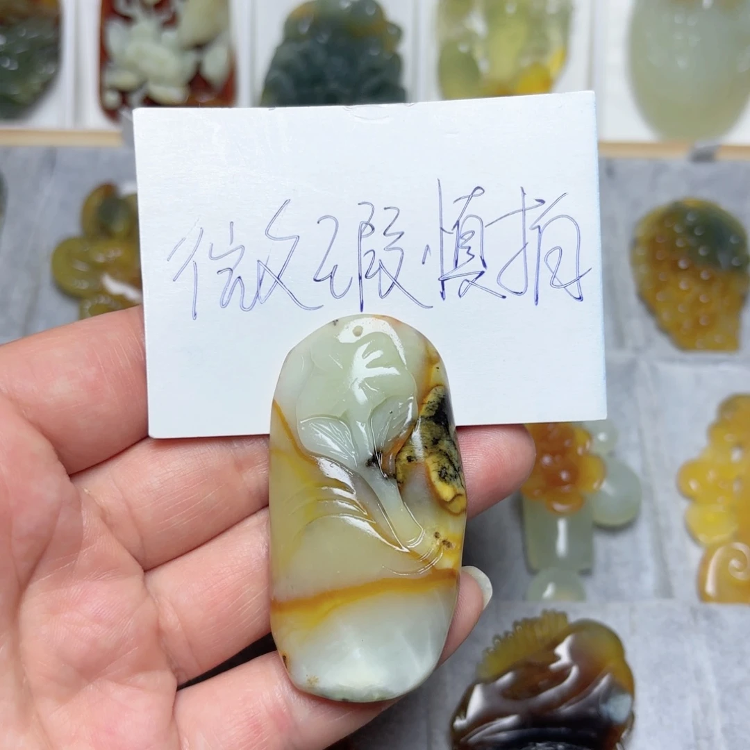 蛇纹石玉未镶嵌吊坠(不含链)