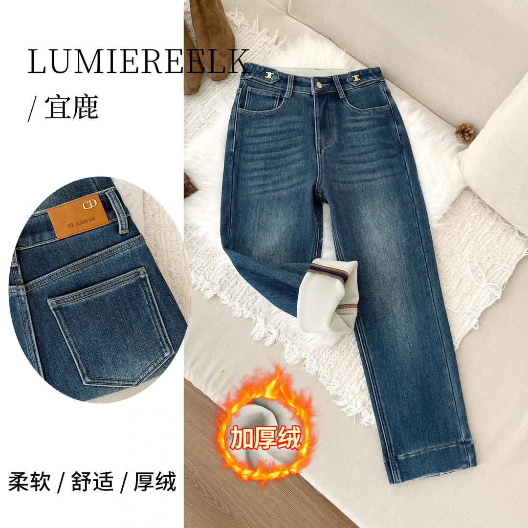 宜鹿秋冬爆款加绒牛仔法棍裤女【耀金蓝】2025年新款直筒烟管裤子