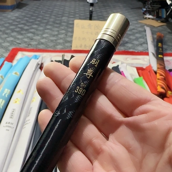 岐***山碳素羽尊5/3.9米/抱龙支架90/抱龙抄网杆1.8米