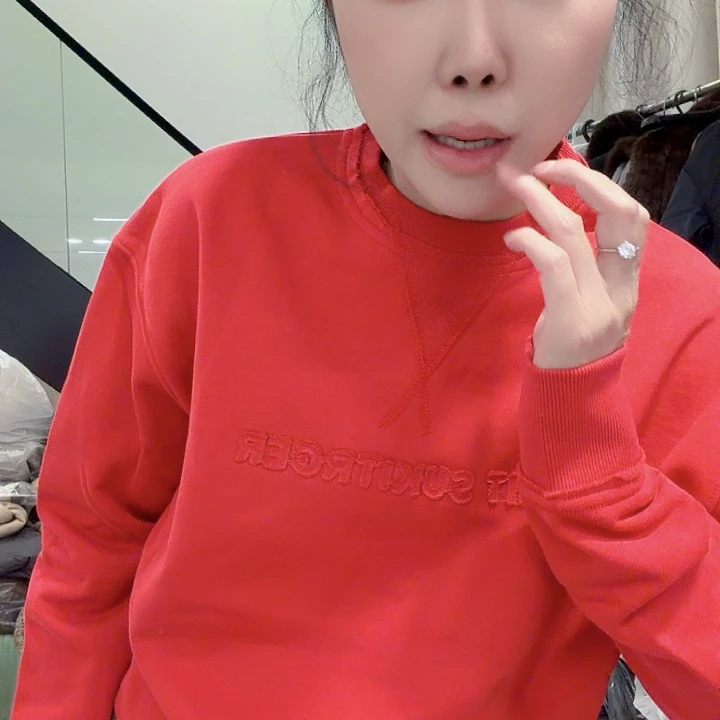 卫衣64646568686868