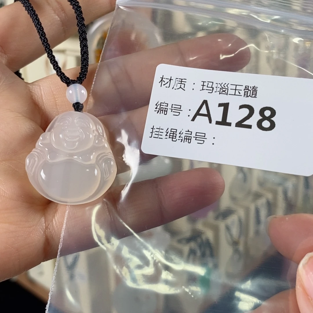 玛瑙/玉髓颈饰未镶嵌墨**a