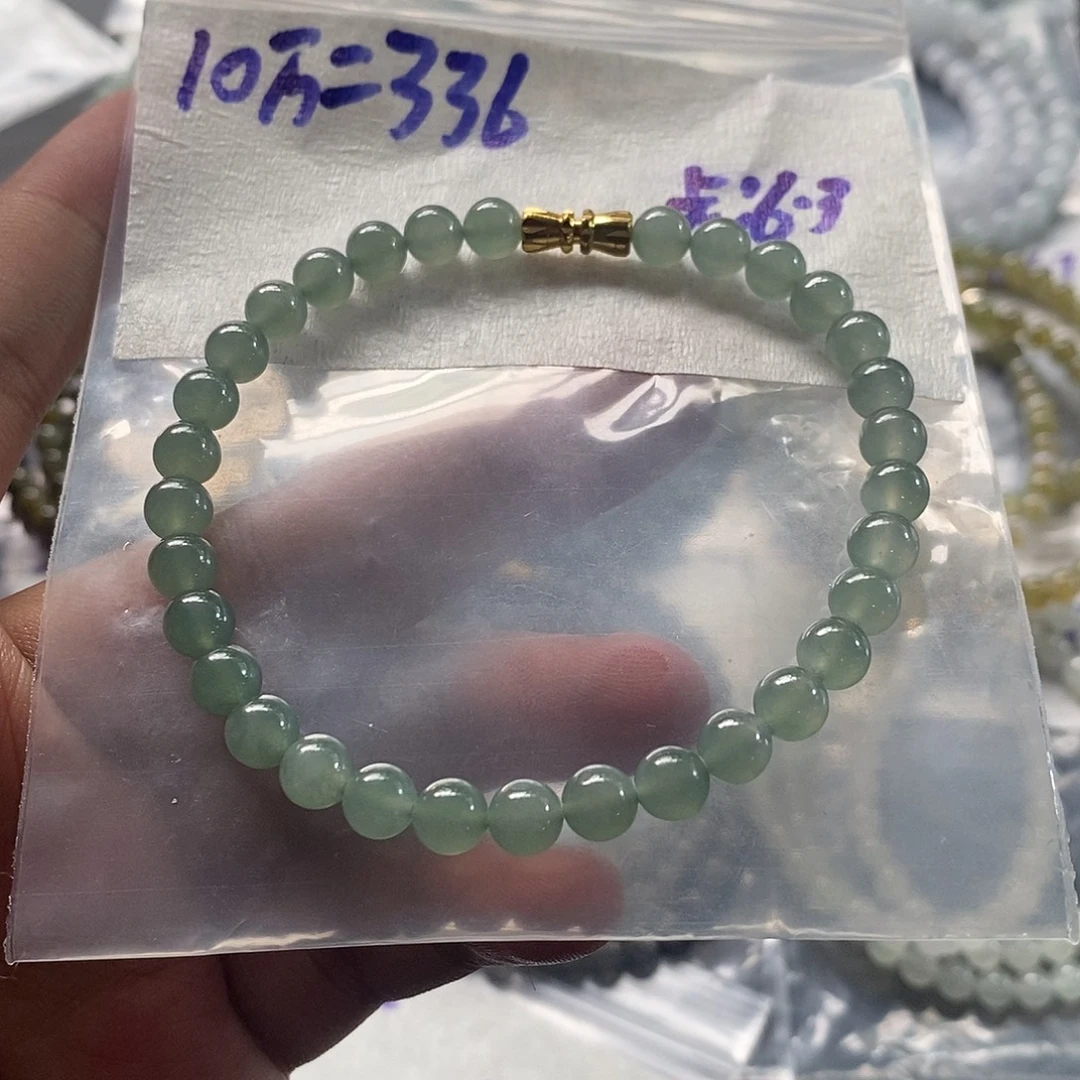 未镶嵌定制翡翠珠子