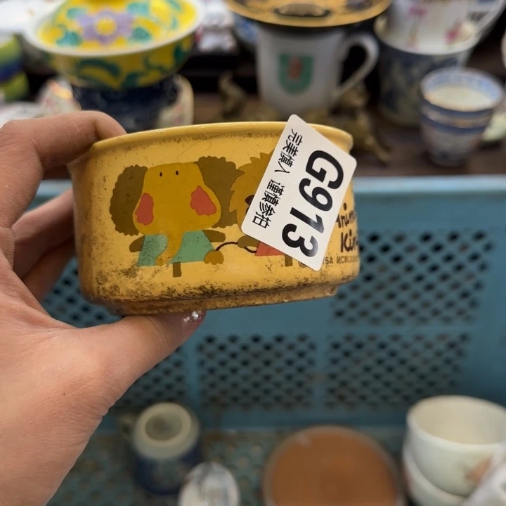 瓷片留**询哈哈哈哈哈哈哈哈