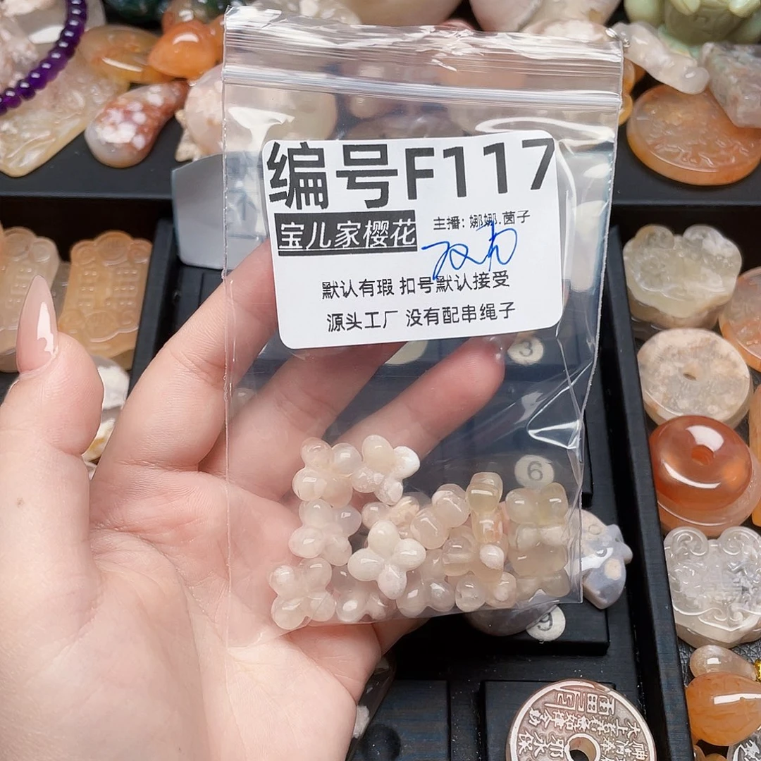 玛瑙/玉髓颈饰银S925镀金镶嵌晚*’