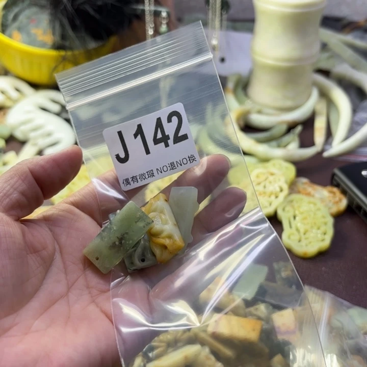 蛇纹石玉发饰合金M*姐