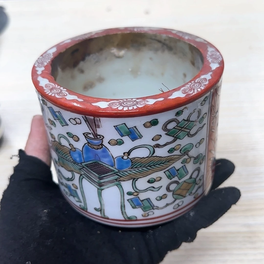 【闪购商品】杂项杂项杂项杂项苏**吃