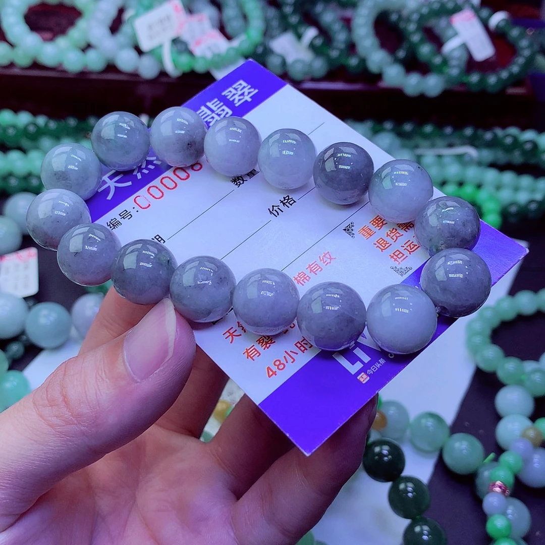 翡翠未镶嵌毛衣链