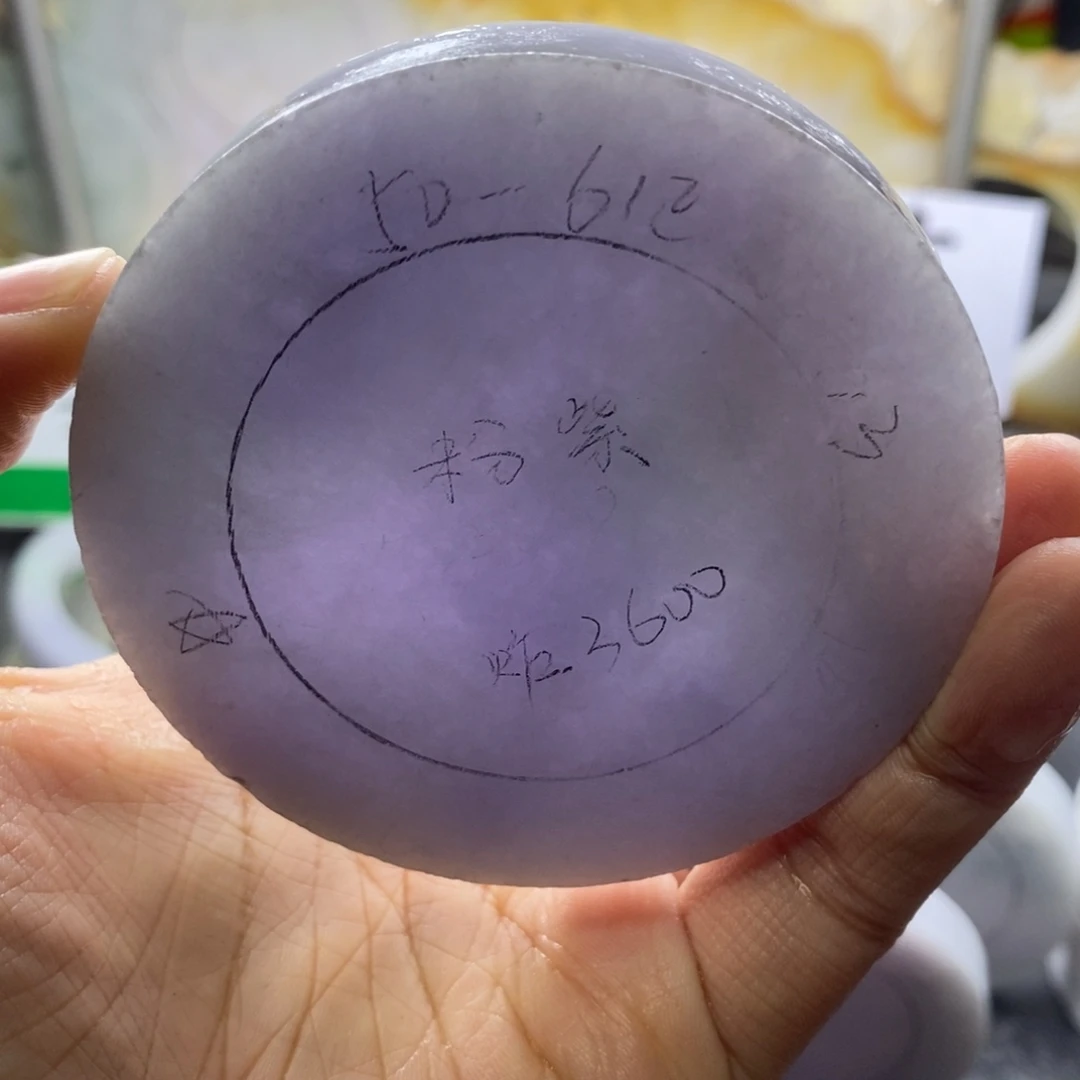 定制翡翠未镶嵌翡翠手镯