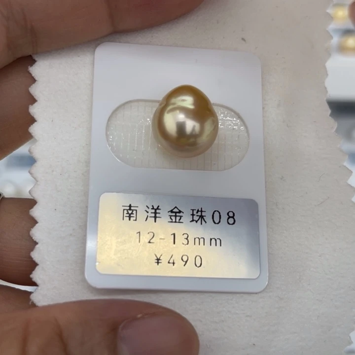 未镶嵌裸珠定制海水珍珠
