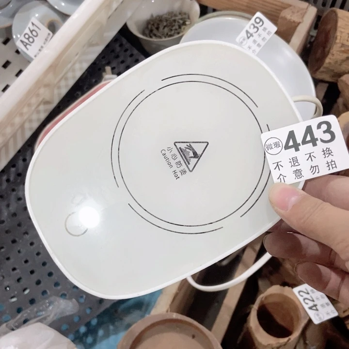 茶具微瑕，介意勿拍