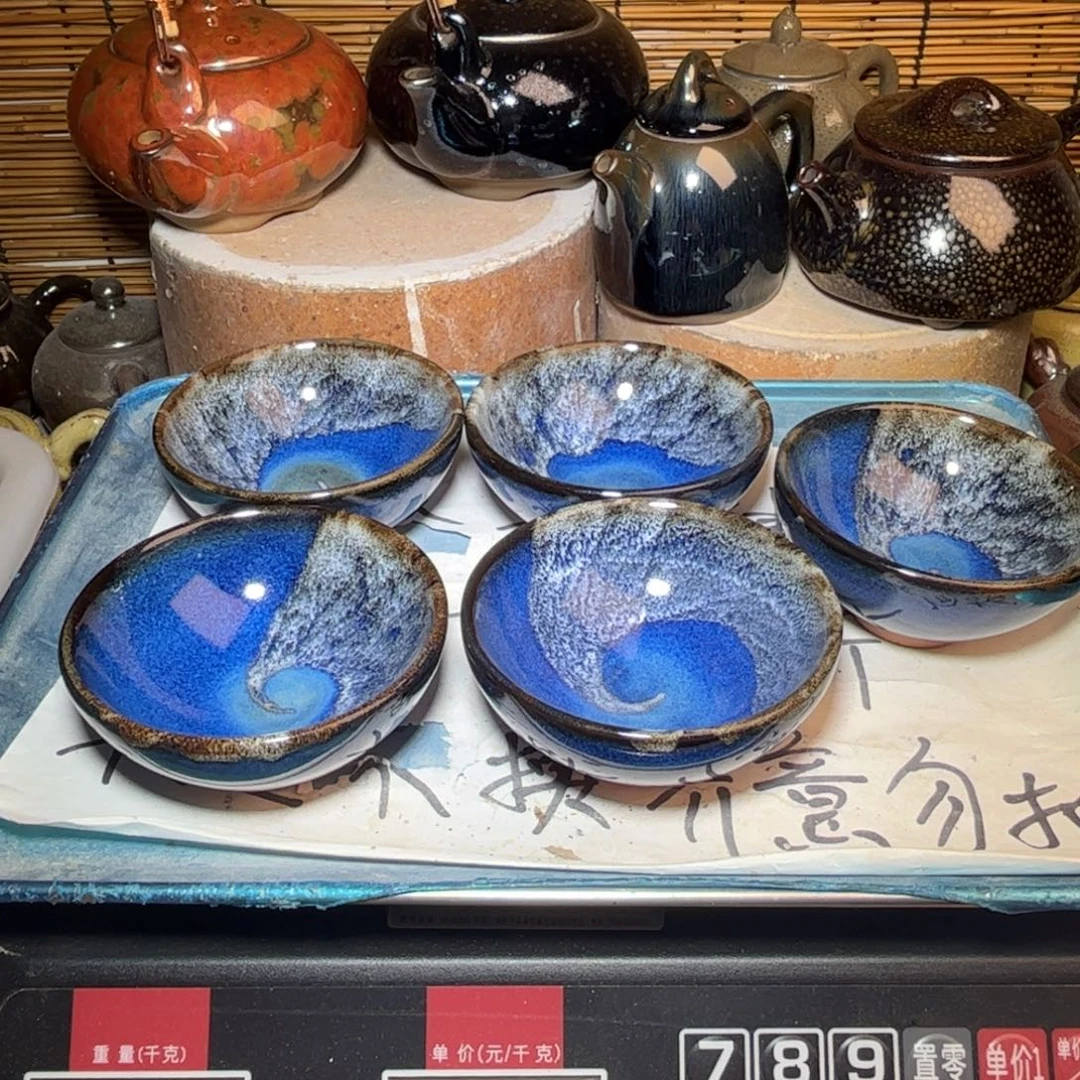 茶盏建窑建盏 微瑕作品
