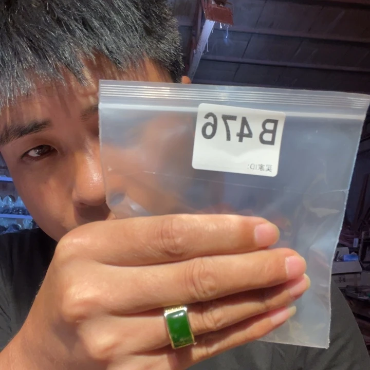 大叶紫檀（黑酸枝木类）476