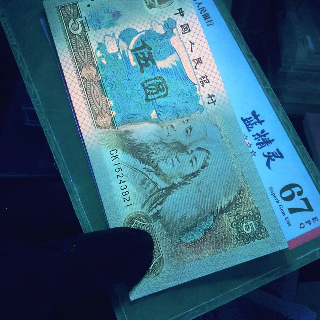 追***杰GK15243821标十提租805