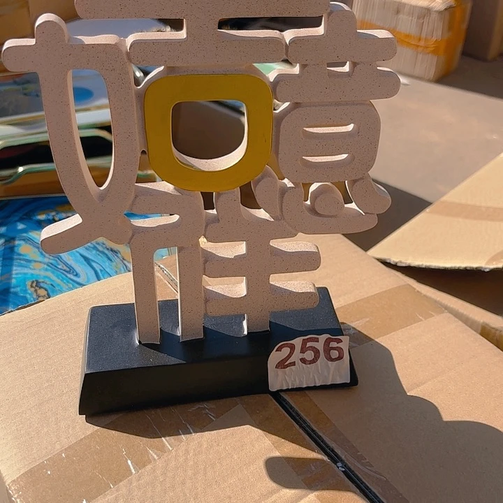 瓷片样品样品样品