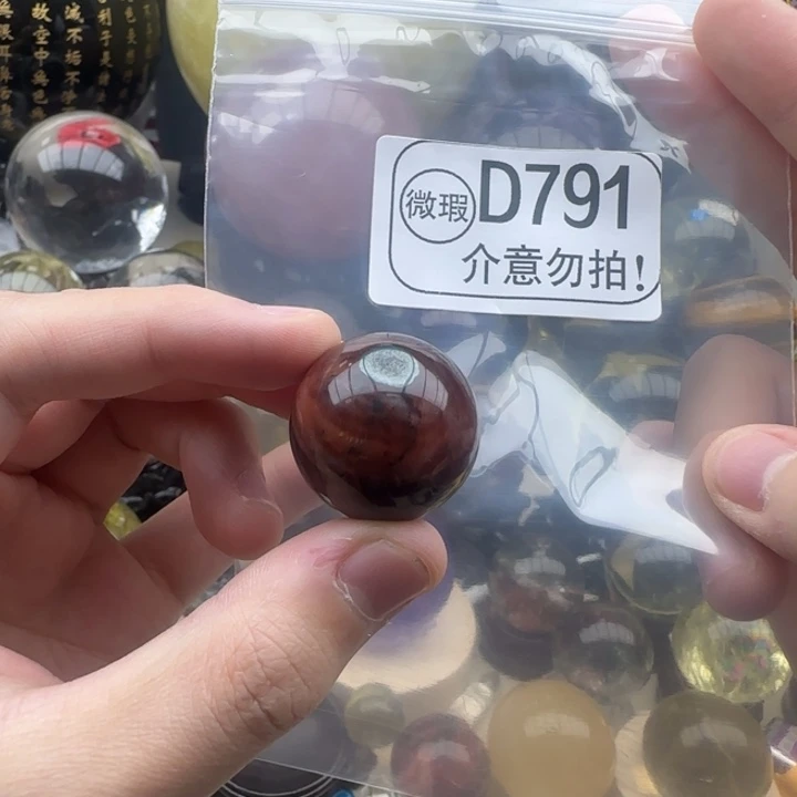 摆件水晶未镶嵌d791