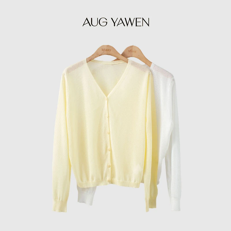 AUG. 【欧若风开衫】夏季新款女士显瘦时尚百搭V领针织开衫  DK0004