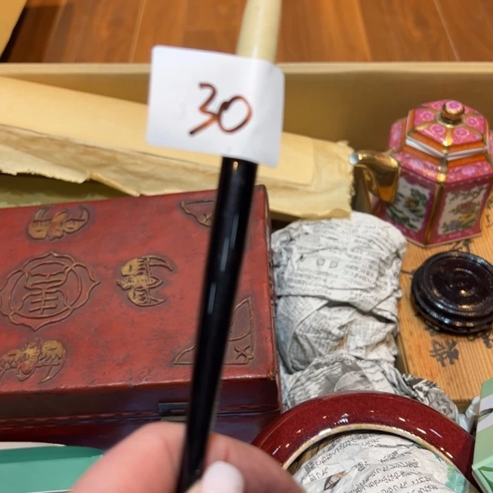 瓷片大*兜你是我老婆的生日礼物女生30