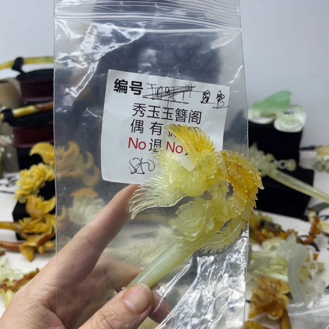 【闪购商品】蛇纹石玉未镶嵌发饰星*